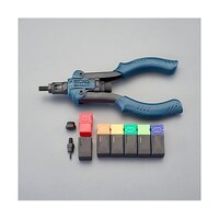 アズワン M3M10 ねじセッティングツールキット EA527NL2 EA527NL2 1個