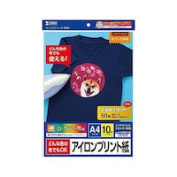 A4判 アイロンプリント紙(カラー布用/