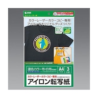アズワン A4判 アイロンプリント紙(カラー布用/3シート) EA759XB36 EA759XB36 1セット