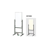 アズワン 900x450mm 掲示板(スタンド付) EA761LE21 EA761LE21 1個