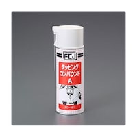 ファインケミカル 420ml タッピングコンパウンドスプレー EA921S6 EA921S6 1本