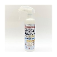 アズワン 300ml 抗ウイルス・抗菌スプレー(アクリル白化防止用) EA922AV101 EA922AV101 1本