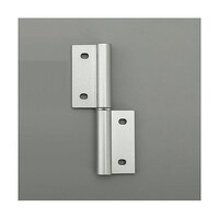 アズワン 50x102mm 30角用アルミ旗丁番(右用) EA976CB62 EA976CB62 1個