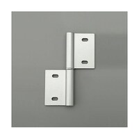 アズワン 70x102mm 40角用アルミ旗丁番(左用) EA976CB63 EA976CB63 1個