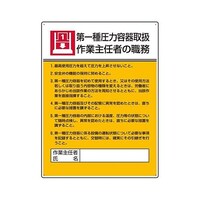 �A�Y�����@�U�O�O���S�T�O�����@�E���\���i���툳�͗e��[�j�@�d�`�X�W�R�a�w�V�@�d�`�X�W�R�a�w�V�@�P��