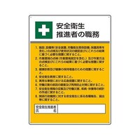 �A�Y�����@�U�O�O���S�T�O�����@�E���\���i���S�q�����i�ҁ[�j�@�d�`�X�W�R�a�w�P�X�@�d�`�X�W�R�a�w�P�X�@�P��