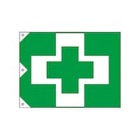 アズワン 安全衛生旗(綿)