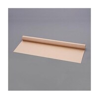 アズワン 1200mmx30m 巻クラフト紙(米坪70g) EA995BR13 EA995BR13 1本