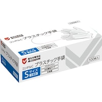 山崎産業 プラスチック手袋 パウダーフリー Sサイズ(100枚入り×10箱) SD84000SXMB 1ケース