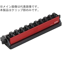 京都機械工具 9.5SQ ソケットホルダー 角度可変タイプ EHBF310 EHBF310 1個