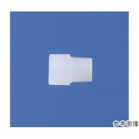 ウシオライティング 異径ブッシュ PT1/4×PT1/4NPT 5個入 BZ0202NM