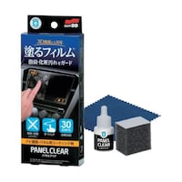 ソフト99 車内用クリーナー ルームピア パネルクリア 02190