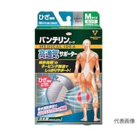 ���a�@�o���e�������ʋC�T�|�[�^�[�@�Ђ���p�傫�߃T�C�Y�@�V���o�[�O���[�@�Q�R�Q�X�P�@�Q�R�Q�X�P�@�P��