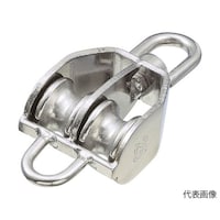 水本 滑車 ステンレス 豆ブロック2車ベケ付