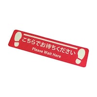 ���{���a�{���@�\���V�[��