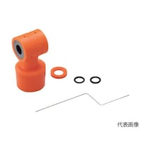 ユニカ 吸塵ドリルシステム QビットUX振動用 Qアダプター細径用セット SDSplusシャンク用 QADPSS