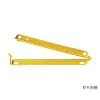 アズワン 大口袋用クリップ(留め幅220mm・厚手袋用)黄 1個入 TWC220SYE