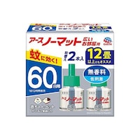 �A�[�X����@�A�[�X�m�[�}�b�g�@�L���������p�@��ւ��{�g���U�O���p�@�������@�Q�{���@�U�T�Q�V�U�W�U�T�@�P��