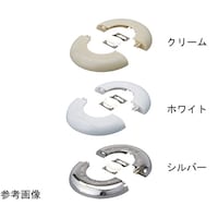 ネグロス電工 おめかしキャップ 電線管用 1箱(10枚入) OMK39