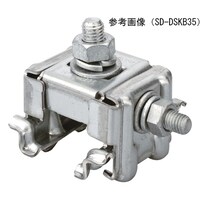 ネグロス電工 SDDSKB35 瓦棒葺屋根用支持金具 SDDSKB35 1個