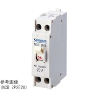 河村電器産業 ノーヒューズブレーカ/ヒューズブレーカー