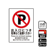 �j�`�k�a�`�r�@���S�X�e�b�J�[�@�o�������Ԃ������@�Q���x�����@�j�e�j�P�O�W�O