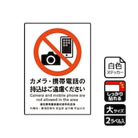 �j�`�k�a�`�r�@���S�X�e�b�J�[�@�J�����E�g�ѓd�b�̎����͂������@�Q���x�����@�j�e�j�P�P�T�X