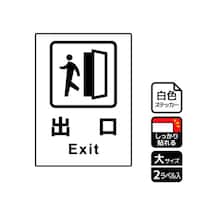 �j�`�k�a�`�r�@���S�X�e�b�J�[�@�o���@�Q���x�����@�j�e�j�P�Q�P�V