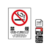 �j�`�k�a�`�r�@���S�X�e�b�J�[�@�΋C���m�x�񉹁@�Q���x�����@�j�e�j�R�O�R�O