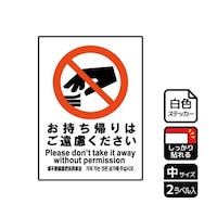 �j�`�k�a�`�r�@���S�X�e�b�J�[�@�������A�育�����@�Q���x�����@�j�e�j�R�O�V�T