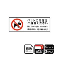 �j�`�k�a�`�r�@���S�X�e�b�J�[�@�y�b�g�����������@�Q���x�����@�j�e�j�S�O�T�V