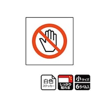 �j�`�k�a�`�r�@���S�X�e�b�J�[�@���G��Ȃ��Ł@�U���x�����@�j�e�r�T�O�O�X