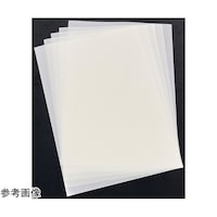 三菱ケミカル 難燃性ポリエステル系フィルム ダイアラミーR ナチュラル色 200μm厚 1袋(5枚入)FR02 Na #200