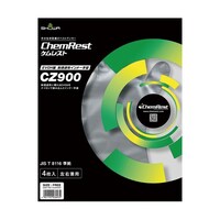 ショーワグローブ EVOH製 耐透過性インナー手袋 4枚入 CZ900