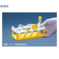 TPP 遠心管ラック 50mlx4本/15mlx