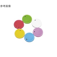 TPP キャップインサート クライオチューブ(C