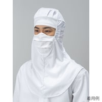 東洋リントフリー ESD対策フード(目出しタイプ)白 M FS432C01 M