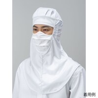 東洋リントフリー ESD対策フード(目出しタイプ)白 L FS432C01 L