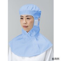 東洋リントフリー ESD対策フード(顔出しタイプ)青 L FS433C02 L