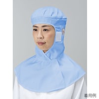 東洋リントフリー ESD対策フード(顔出しタイプ)青 LL FS433C02 LL