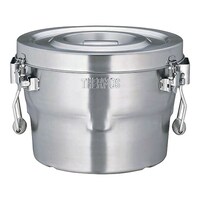 サーモス 18ー8高性能保温食缶シャトルドラム 内
