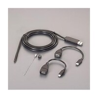 アズワン φ5.5x2.0m ハンディーケーブルスコープ EA750FC1 EA750FC1 1個