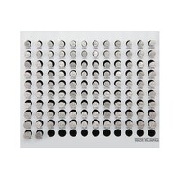 アイゼン ピンゲージセット プラス目/ケース付/9.80ー12.525mm トビ寸法0.025 mm EM2B+ EM2B+ 1セット