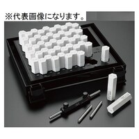 アイゼン ピンゲージセット 1級 呼び寸法1.50ー2.00mm EP11B EP11B 1セット