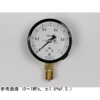 長野 普通形圧力計(Φ75)