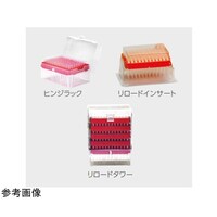 サーモサイエンティフィック ピペットチップ SoftFitーL 1000μL ヒンジラック フィルター 滅菌済 1箱(96チップ×8ラック入) 2779HR 2779HR 1箱