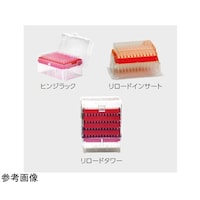 サーモサイエンティフィック ピペットチップ SoftFitーL 20μL ヒンジラック 1箱(96チップ×10ラック入) 3722HR 3722HR 1箱