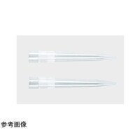 サーモサイエンティフィック チップ ART 1000XL LR ヒン