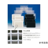 サーモサイエンティフィック イムノ384ウェルプレート マキシソープ