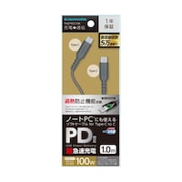 �����d�q�H�Ɓ@�b�P�[�u���@�P�D�O�l�@�ߔM�h�~�@�s�g�Q�V�X�b�b�P�O�j�@�s�g�Q�V�X�b�b�P�O�j�@�P��